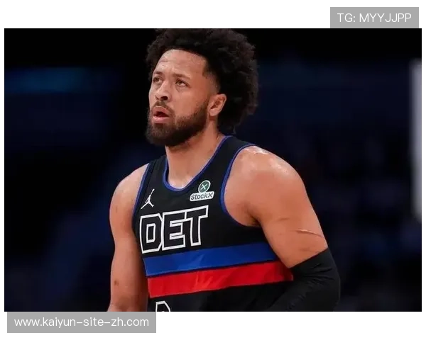 坎宁安33分9篮板7助攻 活塞核心率队终结连胜 坎宁安33分9篮板7助攻 活塞核心率队终结连胜