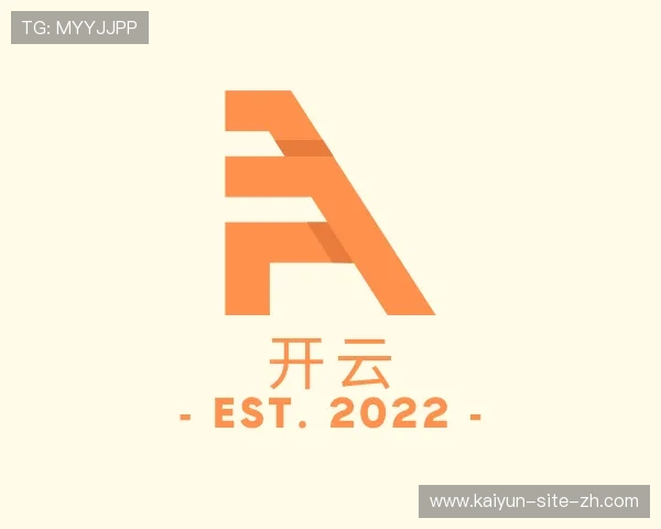 关于开云官网